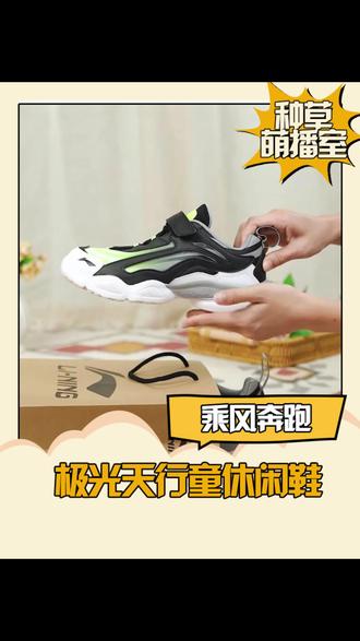 自贴墙贴画 o4eF6BbD6AFBK9uaZQCf7zAtceIg8xBhnPYXgV~tplv-dy-resize-origshort-autoq-75:330.jpeg?biz_tag=pcweb_cover&from=3213915784&s=PackSourceEnum_AWEME_DETAIL&sc=cover&se=false&x-expires=2010636000&x-signature=3%2BFs4rgJqQWWwmXtIduHrgRrCZg%3D