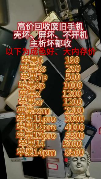 华为手机怎么看型号是哪款 o4eQB62PEh6f7FKBXwfgBGs7uCCAsHAK4VRKAA~tplv-dy-resize-origshort-autoq-75:330.jpeg?biz_tag=pcweb_cover&from=3213915784&s=PackSourceEnum_AWEME_DETAIL&sc=cover&se=false&x-expires=2012374800&x-signature=KVUARs%2B4bUmVGxXKUqD9FNfQa1A%3D