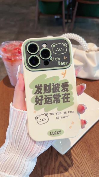有没有推荐的手机壳啊 o4eneCZtnBVBxXfGIDrKDbovEgxzJQA6dB47Ad~tplv-dy-resize-origshort-autoq-75:330.jpeg?biz_tag=pcweb_cover&from=3213915784&s=PackSourceEnum_AWEME_DETAIL&sc=cover&se=false&x-expires=2008076400&x-signature=W5pb7UXPQBG7E3duTN%2Bk%2Bb1FwKg%3D