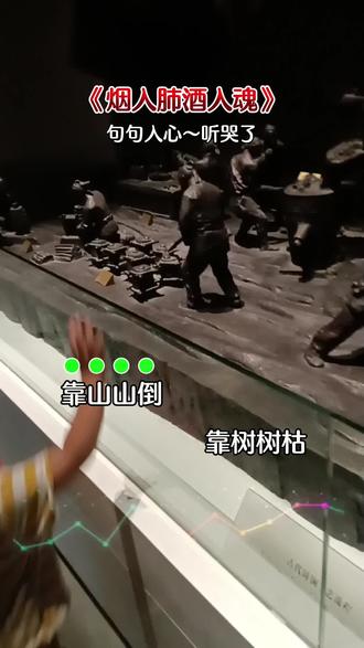 现在怎么挣钱比较容易 o4he86IwCKy2aqzTBgN6fVACBSEhXUTPAGWyyA~tplv-dy-resize-origshort-autoq-75:330.jpeg?biz_tag=pcweb_cover&from=3213915784&s=PackSourceEnum_AWEME_DETAIL&sc=cover&se=false&x-expires=2006283600&x-signature=BloErhUkdKLbycnn4KT8F%2BWWElg%3D