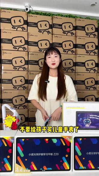 谷歌浏览器在电脑上下载不了 o4jkBmgH7Ef2Oyfw7AKO9g54QAmJGuPe8EIB5C~tplv-dy-resize-origshort-autoq-75:330.jpeg?biz_tag=pcweb_cover&from=3213915784&s=PackSourceEnum_AWEME_DETAIL&sc=cover&se=false&x-expires=2010524400&x-signature=UyGqAxI8fPbvDX8gRoCiJWaCFtk%3D