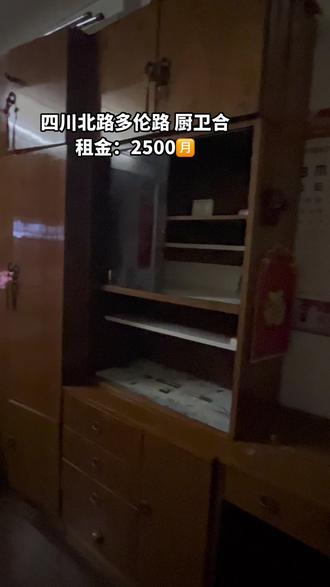 拍照感觉自己的头是歪的 o4k3IrXAAnDmlgSHmrBBb8IbXANerQAX9d9fWC~tplv-dy-resize-origshort-autoq-75:330.jpeg?biz_tag=pcweb_cover&from=3213915784&s=PackSourceEnum_AWEME_DETAIL&sc=cover&se=false&x-expires=2009217600&x-signature=QKFVAOix0sIGKt399QMw%2F2vT%2FBU%3D