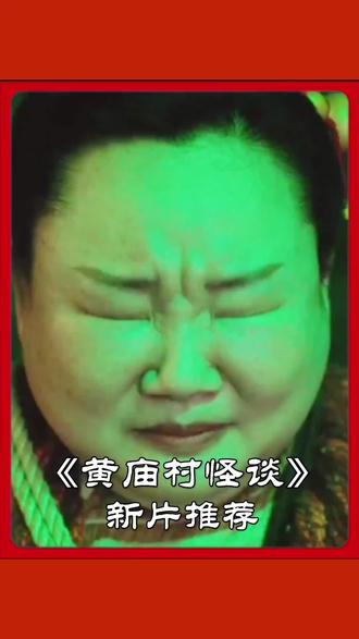 美国最大的免费电影网站 o4kmYMqhTNeIBISEFBfyAtDzgoNUDA8XN1cAsO~tplv-dy-resize-origshort-autoq-75:330.jpeg?biz_tag=pcweb_cover&from=3213915784&s=PackSourceEnum_AWEME_DETAIL&sc=cover&se=false&x-expires=2009419200&x-signature=Yhv5Wyr50cHVz9Q93rn6HLU3opk%3D