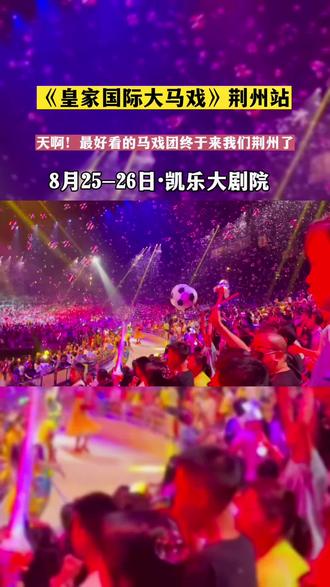 科学实验小视频一分钟 o4nPQDUqznAEZ1kJfG8zA9kHfAngtBl1guboUD~tplv-dy-resize-origshort-autoq-75:330.jpeg?biz_tag=pcweb_cover&from=3213915784&s=PackSourceEnum_AWEME_DETAIL&sc=cover&se=false&x-expires=2007068400&x-signature=bbhN8XUEDLsZSe47DBTn7WhhKu0%3D