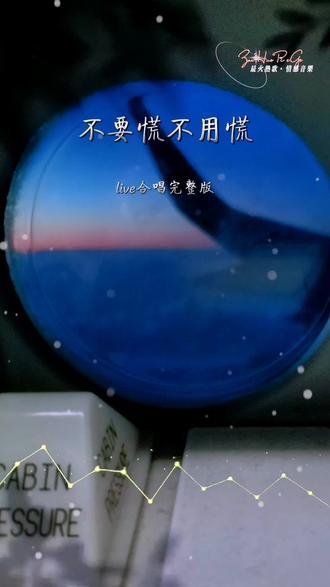 热爱文案馆 o4neiybACGjWk8OADMOBA5CgD8QAwIng9Nv4fb~tplv-dy-resize-origshort-autoq-75:330.jpeg?biz_tag=pcweb_cover&from=3213915784&s=PackSourceEnum_AWEME_DETAIL&sc=cover&se=false&x-expires=2008958400&x-signature=jd87bO9YqJReG2fH23UYAZJZuG0%3D