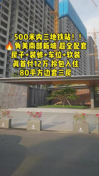 纳豆菌哪里买便宜 o4oyJdqzNAKCCe8pgEf3ctCzctyAiX1hAABjmI~tplv-dy-resize-origshort-autoq-75:330.jpeg?biz_tag=pcweb_cover&from=3213915784&s=PackSourceEnum_AWEME_DETAIL&sc=cover&se=false&x-expires=2008224000&x-signature=ydOkH6w3Vyd%2B3pvbgDyBkVjsiUM%3D