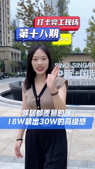 无一是我无一是你什么意思 o4txTCCzyBWKwRYfhTWqMAEcAAcFtg8gkeI40C~tplv-dy-resize-origshort-autoq-75:330.jpeg?biz_tag=pcweb_cover&from=3213915784&s=PackSourceEnum_AWEME_DETAIL&sc=cover&se=false&x-expires=2010214800&x-signature=r9imyfdMjqTp4HLFE86iH%2FM7NE8%3D