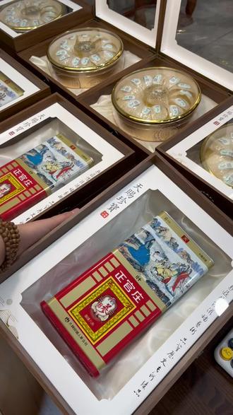 油可以放微波炉加热吗 o4tyKyfDEBAf2ldECI7NFSAg8nlgZlZBzA9ThQ~tplv-dy-resize-origshort-autoq-75:330.jpeg?biz_tag=pcweb_cover&from=3213915784&s=PackSourceEnum_AWEME_DETAIL&sc=cover&se=false&x-expires=2011136400&x-signature=hdYUrOC6Vcy6YWpyE8q%2BbnOMoR8%3D