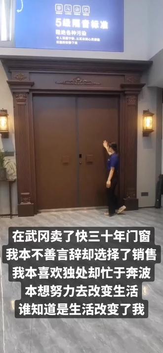 墙壁漏水怎么查 o4wfhA25GNgEYf7xBmA4QU5HQQ9TvKqJPjBXCf~tplv-dy-resize-origshort-autoq-75:330.jpeg?biz_tag=pcweb_cover&from=3213915784&s=PackSourceEnum_AWEME_DETAIL&sc=cover&se=false&x-expires=2011629600&x-signature=bmVACcJtKBZ2AQfQuuAHKqGK8CM%3D