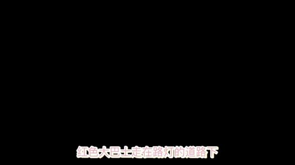 玩具小视频儿童动画片大全 o89eCA79AZzgZBekE6C8DmI2QB1buXj3cgnUAF~tplv-dy-resize-origshort-autoq-75:330.jpeg?biz_tag=pcweb_cover&from=3213915784&s=PackSourceEnum_MIX_AWEME&sc=cover&se=false&x-expires=2007648000&x-signature=7iykwZs89pVuke9I%2Bg95q9Z9%2Bec%3D