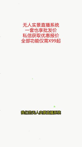 抖音直播带货运营教学 o8AACvQgCeA8YD1uh79PwHbLx1n0ABqgTDtlue~tplv-dy-resize-origshort-autoq-75:330.jpeg?biz_tag=pcweb_cover&from=3213915784&s=PackSourceEnum_AWEME_DETAIL&sc=cover&se=false&x-expires=2011928400&x-signature=Dpwhk43OsuVOHBuy%2Bx8W8QQUhC4%3D