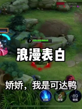 怎样上网课最简单 o8ApixtBn6FhAJfeEaIBYmANAogtkVGdZWzExz~tplv-dy-cropcenter:323:430.jpeg?biz_tag=pcweb_cover&from=3213915784&s=PackSourceEnum_PUBLISH&sc=cover&se=true&sh=323_430&x-expires=1989291600&x-signature=Xlz8TY%2B17MP4xLE62ULz3kbAp8s%3D