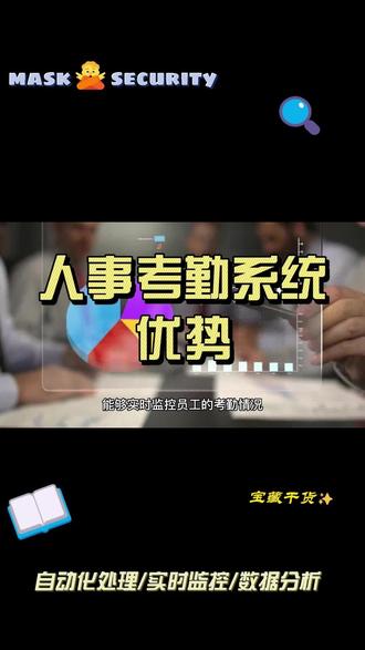 好用的日常软件 o8Ewl9BkFKqbyedWErQnKgBACeAbAE4HdIdNDm~tplv-dy-resize-origshort-autoq-75:330.jpeg?biz_tag=pcweb_cover&from=3213915784&s=PackSourceEnum_AWEME_DETAIL&sc=cover&se=false&x-expires=2008137600&x-signature=mg2SoTYao7hUsS5wAxsjoV941Jc%3D