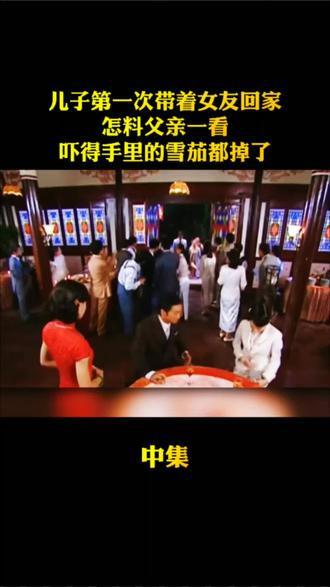 有哪些好看的谍战片电影 o8GEaBM7yQAu2i7EBGfhgiz7AgAeOg6IEgNzDg~tplv-dy-resize-origshort-autoq-75:330.jpeg?biz_tag=pcweb_cover&from=3213915784&s=PackSourceEnum_AWEME_DETAIL&sc=cover&se=false&x-expires=2012112000&x-signature=LMXN8YYYo4RvLQsAcN%2B9ru9%2BhWI%3D