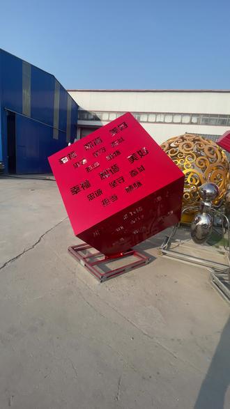 玩具小视频儿童平衡车 o8IEDIAagAEVAXCZeftl4yzBnIknPhA8kdOTEn~tplv-dy-resize-origshort-autoq-75:330.jpeg?biz_tag=pcweb_cover&from=3213915784&s=PackSourceEnum_AWEME_DETAIL&sc=cover&se=false&x-expires=2012436000&x-signature=N%2Fow9TblERvkd59cqc%2FXOgaVmtA%3D