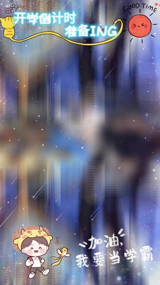 宿舍日常生活大学男生 o8Iue9BkD39Mheunc0On6gCANJAbABMbjQ8JDp~tplv-dy-resize-origshort-autoq-75:330.jpeg?biz_tag=pcweb_cover&from=3213915784&s=PackSourceEnum_AWEME_DETAIL&sc=cover&se=false&x-expires=2009152800&x-signature=ciCg0M%2BnSMJy%2FpZIvEbUSnksfK0%3D