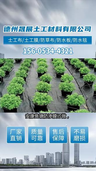 熨烫机手持推荐 o8JAeIeIgEnrSWCAdYLgbtDLliIM9rLADL1t1B~tplv-dy-resize-origshort-autoq-75:330.jpeg?biz_tag=pcweb_cover&from=3213915784&s=PackSourceEnum_AWEME_DETAIL&sc=cover&se=false&x-expires=2012184000&x-signature=Cyxd9jNRWuqAfkexjYgGcmro6Oo%3D