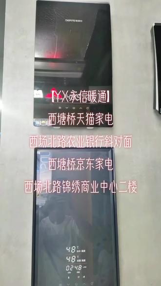 怕字的书写方法 o8KmEwfE0CWQeA87cB6goKgEiHBMAfbAW04nDo~tplv-dy-resize-origshort-autoq-75:330.jpeg?biz_tag=pcweb_cover&from=3213915784&s=PackSourceEnum_AWEME_DETAIL&sc=cover&se=false&x-expires=2010931200&x-signature=qFRyA23DNbiGEoigJElh7uc%2B%2FtM%3D