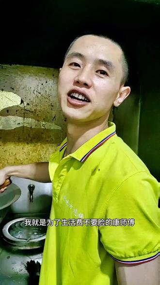 机场是二十四小时营业么 o8MD9Mn4IpJANgABADhnbAs9IAAeCYzgeUQlQa~tplv-dy-resize-origshort-autoq-75:330.jpeg?biz_tag=pcweb_cover&from=3213915784&s=PackSourceEnum_AWEME_DETAIL&sc=cover&se=false&x-expires=2010099600&x-signature=jlIb9s2E4rM0YD5%2Bw5YiaeiJxFM%3D