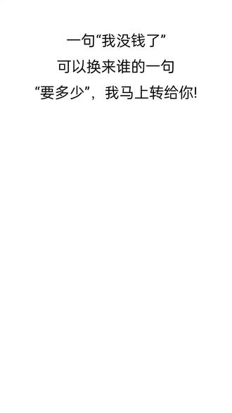 今日新闻联播主要内容回播 o8QAlhA4sfA2ABD4WyDOeYgg3hEKtA3zIKHN5Q~tplv-dy-resize-origshort-autoq-75:330.jpeg?biz_tag=pcweb_cover&from=3213915784&s=PackSourceEnum_AWEME_DETAIL&sc=cover&se=false&x-expires=2011309200&x-signature=WBSKGlmoyB49YjYSehcrIwCGgAU%3D
