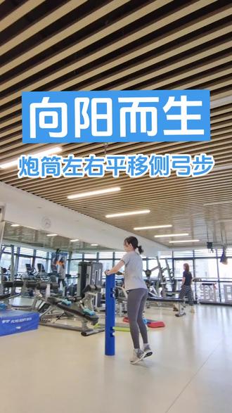 怎么爬楼梯减肥最快 o8bItwe0BnzShG8KfI8RA4QD7Am9E5ebBVCKLs~tplv-dy-resize-origshort-autoq-75:330.jpeg?biz_tag=pcweb_cover&from=3213915784&s=PackSourceEnum_AWEME_DETAIL&sc=cover&se=false&x-expires=2012335200&x-signature=7pjPceMsXay1t4X%2FGJYxohs5Spg%3D