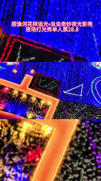 小技巧大世界 o8cHD8nk9AAeVg8tA7DQLdBAjN4g8OIz3kbIne~tplv-dy-resize-origshort-autoq-75:330.jpeg?biz_tag=pcweb_cover&from=3213915784&s=PackSourceEnum_AWEME_DETAIL&sc=cover&se=false&x-expires=2009696400&x-signature=svgfE8YJrG2noqC9gksUBZeax%2FQ%3D