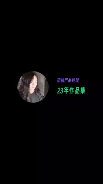 iphone13 pro max手机壳推荐网红 o8eyavflJAXuAw4ADPL1R9uBDgObQMUkA7ugIn~tplv-dy-resize-origshort-autoq-75:330.jpeg?biz_tag=pcweb_cover&from=3213915784&s=PackSourceEnum_AWEME_DETAIL&sc=cover&se=false&x-expires=2012475600&x-signature=F3S0t53ndWe0yPm%2BEzLsjzoa8AY%3D