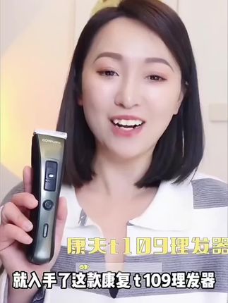 专业理发剪刀价格 o8g0CbninAijefwAj6DtrGIKuBCQzUygF395SA~tplv-dy-cropcenter:323:430.jpeg?biz_tag=pcweb_cover&from=3213915784&s=PackSourceEnum_PUBLISH&sc=cover&se=true&sh=323_430&x-expires=1998694800&x-signature=bUEhTUpdb%2B1pWgW5QbIANH85aqQ%3D