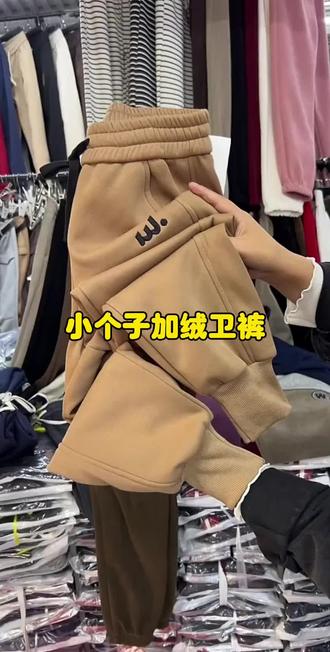 好一点的手串 o8naDONKgsQ9AEPyltIoQxekA2AqCobiBoBfnI~tplv-dy-resize-origshort-autoq-75:330.jpeg?biz_tag=pcweb_cover&from=3213915784&s=PackSourceEnum_AWEME_DETAIL&sc=cover&se=false&x-expires=2012702400&x-signature=QtIZl%2FScjVpvVkwF4RqhoPY32To%3D