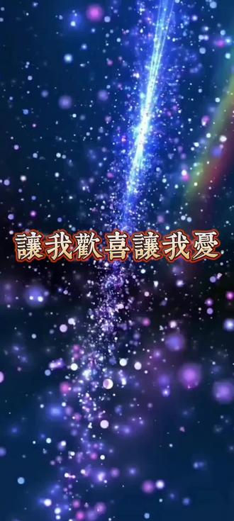 有没有推荐好看的冲锋衣男 o8qBGbL5FAl7nexQCCEDAGCadBf8IocSJUoeBX~tplv-dy-resize-origshort-autoq-75:330.jpeg?biz_tag=pcweb_cover&from=3213915784&s=PackSourceEnum_AWEME_DETAIL&sc=cover&se=false&x-expires=2009674800&x-signature=RNsF4OAtRtkndzy5P5Bcv3zAH0M%3D