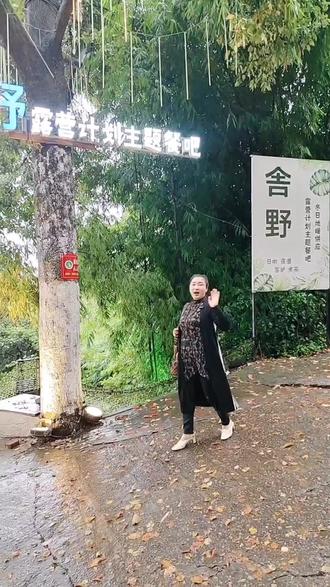 不敢接触社会怎么办 o8tTdDVnyAA5t8AbBIfhgaz7AjAeDrZIEYtsCa~tplv-dy-resize-origshort-autoq-75:330.jpeg?biz_tag=pcweb_cover&from=3213915784&s=PackSourceEnum_AWEME_DETAIL&sc=cover&se=false&x-expires=2012061600&x-signature=kDHoVYCxeN%2BZi13z5fOkBD7LviI%3D