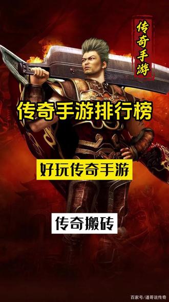 免费游戏推荐仙侠手游 o8vBvVDx7eWqACE2RKTH7wAoeDIubBOnQWf9iJ~tplv-dy-resize-origshort-autoq-75:330.jpeg?biz_tag=pcweb_cover&from=3213915784&s=PackSourceEnum_AWEME_DETAIL&sc=cover&se=false&x-expires=2012734800&x-signature=FmHYVOgoMJ5ByzUsnrSbWpLGhxE%3D