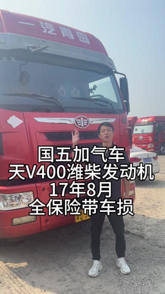 怎样把视频发在抖音评论区 oA8gMSoNAwHAVdDl9TeBA9N8eDQrID8KUoiBbn~tplv-dy-resize-origshort-autoq-75:330.jpeg?biz_tag=pcweb_cover&from=3213915784&s=PackSourceEnum_AWEME_DETAIL&sc=cover&se=false&x-expires=2012079600&x-signature=8XOwEFEUIQKQ4DjEbUlFA%2B%2BKddA%3D