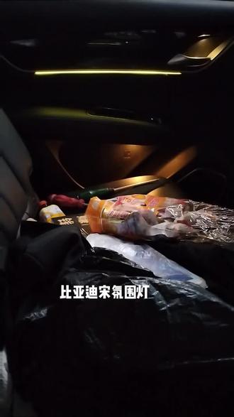 嘉峪关在哪个省呢 oABlAznE8f8nXAMAElhzG7NsI55sgfdFADQBS9~tplv-dy-resize-origshort-autoq-75:330.jpeg?biz_tag=pcweb_cover&from=3213915784&s=PackSourceEnum_AWEME_DETAIL&sc=cover&se=false&x-expires=2010996000&x-signature=ymiBSXoNfiV5u9xDOpJpav99W4I%3D