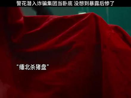 黑洞电影完整观看超清 oABvAoE3Oe2y0A6AIkDnLWbOQqRlgEB3ACfYL9~tplv-dy-resize-origshort-autoq-75:330.jpeg?biz_tag=pcweb_cover&from=3213915784&s=PackSourceEnum_AWEME_DETAIL&sc=cover&se=false&x-expires=2009257200&x-signature=TcmrtXeMhe8xx%2Byc7Npx53DuK6A%3D