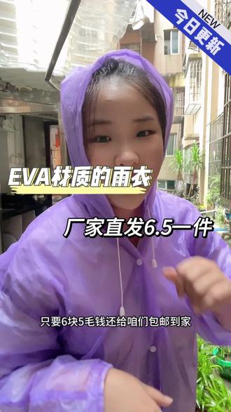 有没有推荐的鞋子 oAD9uRgFbgfuYXnxBgb08xANGRQpe2U6AUAlEA~tplv-dy-resize-origshort-autoq-75:330.jpeg?biz_tag=pcweb_cover&from=3213915784&s=PackSourceEnum_AWEME_DETAIL&sc=cover&se=false&x-expires=2010704400&x-signature=HrYGnJf3Q3Ybq%2Fv7BwateGQ%2BEsE%3D