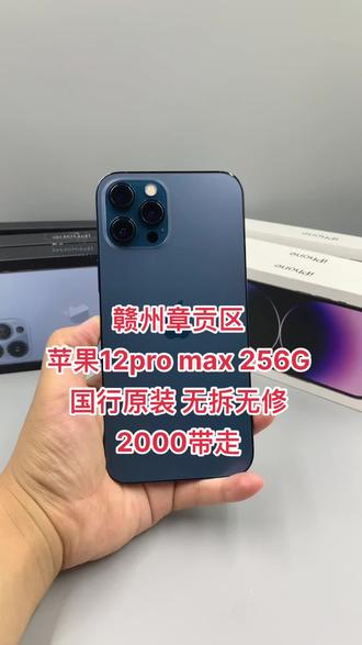 现在怎么挣零花钱 oADNNCQA0dA4sHRlej2bWL2dJePeCECgeFTTHW~tplv-dy-resize-origshort-autoq-75:330.jpeg?biz_tag=pcweb_cover&from=3213915784&s=PackSourceEnum_AWEME_DETAIL&sc=cover&se=false&x-expires=2008749600&x-signature=uRHaR0eJQVn3yfYgDGMkIF%2BEZig%3D