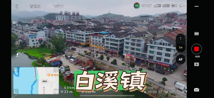 安卓系统是哪个国家的发明 oAE7Cy9AnBU7JgelG6IAkfhAMizwagBAgNKlLD~tplv-dy-resize-origshort-autoq-75:330.jpeg?biz_tag=pcweb_cover&from=3213915784&s=PackSourceEnum_AWEME_DETAIL&sc=cover&se=false&x-expires=2010052800&x-signature=H913s3tLjL3Uc6SflFBpyyYaBxw%3D