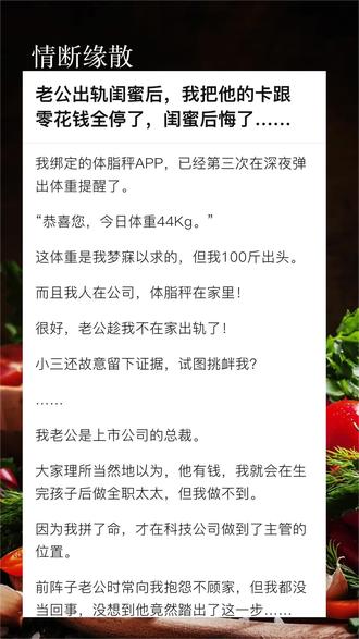 免费的丧尸片名字 oAEiICAEeD3kA1zymfoCNZoMhZKAahEgCiQRBg~tplv-dy-resize-origshort-autoq-75:330.jpeg?biz_tag=pcweb_cover&from=3213915784&s=PackSourceEnum_AWEME_DETAIL&sc=cover&se=false&x-expires=2012101200&x-signature=eztzyOGtZkuLj03SB2d9q1rwyX0%3D