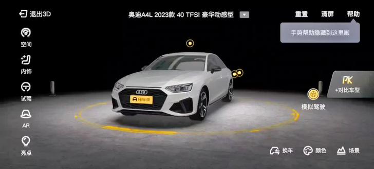 打开英文怎么说 oAFPQiCYQDcdxuSByJJBfnCCfgiRE0WbAA28f7~tplv-dy-resize-origshort-autoq-75:330.jpeg?biz_tag=pcweb_cover&from=3213915784&s=PackSourceEnum_AWEME_DETAIL&sc=cover&se=false&x-expires=2010096000&x-signature=e0QaHwAWcU07%2BWsNBt8Czapy44Y%3D