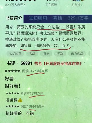免费外国小说推荐 oAIM5XTUzIEXTaKKAZfBDAePoBNKyoAEh4g3AD~tplv-dy-cropcenter:323:430.jpeg?biz_tag=pcweb_cover&from=3213915784&s=PackSourceEnum_PUBLISH&sc=cover&se=true&sh=323_430&x-expires=1994986800&x-signature=r75K83y3bKZbr7gSDkyjXM5EKjE%3D