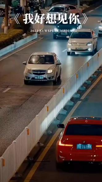 今日新闻热点最新内容100字 oAMkCEIIzIiUIBCQghNoA1BkwfjOTyAAVFXe4h~tplv-dy-resize-origshort-autoq-75:330.jpeg?biz_tag=pcweb_cover&from=3213915784&s=PackSourceEnum_AWEME_DETAIL&sc=cover&se=false&x-expires=2012072400&x-signature=pSII5zwfXQYb4TNQEvadlyE1v4o%3D