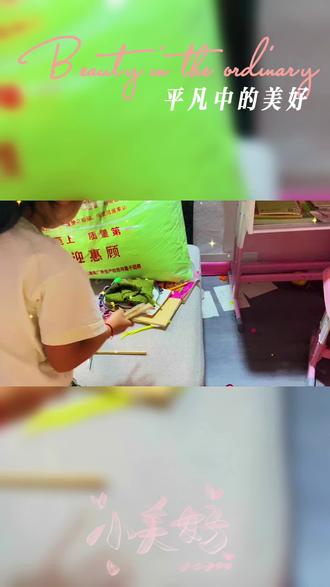 实时热点新闻事件评价 oARArbrGygL9ngSIBedDAQBNtABeE7rLl9MiAs~tplv-dy-resize-origshort-autoq-75:330.jpeg?biz_tag=pcweb_cover&from=3213915784&s=PackSourceEnum_AWEME_DETAIL&sc=cover&se=false&x-expires=2010661200&x-signature=88vpcyYZTlje0K%2FCHDLUveQBRZg%3D