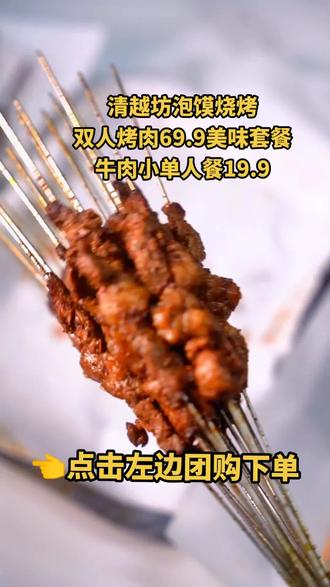 坚果礼盒多少钱一个盒 oAWbDbTmnA4lexGAp2De33IsGBDQU8LgFA9khA~tplv-dy-resize-origshort-autoq-75:330.jpeg?biz_tag=pcweb_cover&from=3213915784&s=PackSourceEnum_AWEME_DETAIL&sc=cover&se=false&x-expires=2011665600&x-signature=aPKrwSIRTdjdXEnJlOrZbj8XhwQ%3D