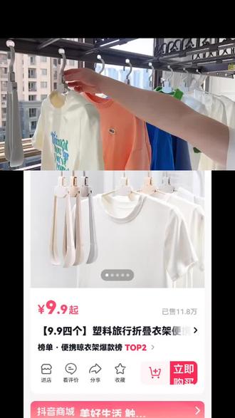 厨房墙壁油污怎么清洗干净 oAXZ1MAsEDPP1R0BKrJB8ngCfIapae6bAA7eP7~tplv-dy-resize-origshort-autoq-75:330.jpeg?biz_tag=pcweb_cover&from=3213915784&s=PackSourceEnum_AWEME_DETAIL&sc=cover&se=false&x-expires=2009638800&x-signature=nDU1ZUR0HlPYMhYquKaOYRy4ctA%3D