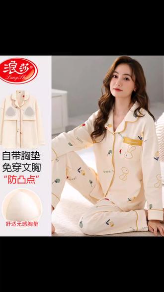 怎样把商品放在评论区 oAY7BBFPKwBM7HehCIeDAunuBQA7sJbIEUbCEe~tplv-dy-resize-origshort-autoq-75:330.jpeg?biz_tag=pcweb_cover&from=3213915784&s=PackSourceEnum_AWEME_DETAIL&sc=cover&se=false&x-expires=2012079600&x-signature=gOyibmOyrgtMEuEGnGgiPWlLabw%3D