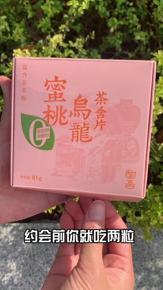 老王老婆回家了吗 oAb8qsNAADBDtUgbY5nPClQXFIJ0Df9IX8eAYG~tplv-dy-resize-origshort-autoq-75:330.jpeg?biz_tag=pcweb_cover&from=3213915784&s=PackSourceEnum_AWEME_DETAIL&sc=cover&se=false&x-expires=2011809600&x-signature=X6ni9V0V%2FSDmiwExBxrhb1feMtQ%3D