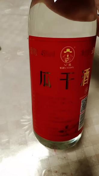 民法典内容婚姻 oAb9nDg1IHkBkxALQBtfqNeEn7Em0AbdQXAFBg~tplv-dy-resize-origshort-autoq-75:330.jpeg?biz_tag=pcweb_cover&from=3213915784&s=PackSourceEnum_AWEME_DETAIL&sc=cover&se=false&x-expires=2008724400&x-signature=0GI1jvLFvtdihclsJug%2Btq6Dqjo%3D