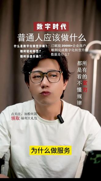 ip地址是什么意思 oAboaGffQEIcJI5zYHAAgMezF9aTRAxZ9sfsQe~tplv-dy-resize-origshort-autoq-75:330.jpeg?biz_tag=pcweb_cover&from=3213915784&s=PackSourceEnum_AWEME_DETAIL&sc=cover&se=false&x-expires=2010772800&x-signature=eC5VVQxc6%2FGAA3UDFoJNhIKfgeY%3D