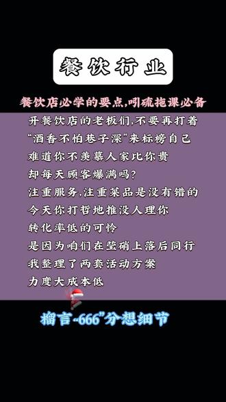 面发酵过头是什么样 oAhAZYfGXEzyfIBA8VwgNlhJlaIA9NcADt1qrB~tplv-dy-resize-origshort-autoq-75:330.jpeg?biz_tag=pcweb_cover&from=3213915784&s=PackSourceEnum_AWEME_DETAIL&sc=cover&se=false&x-expires=2012511600&x-signature=DYyaME4kbEFgHRUveoF3s1%2FDd30%3D